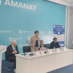 Расширенное заседание Президиума Международной Академии Информатизации, 29 апреля 2026 г